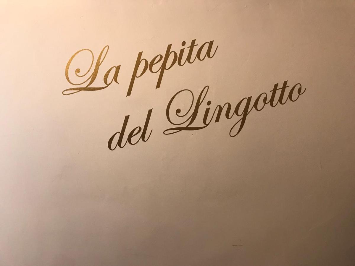 La Pepita Del Ling8 Apartment Turin Bagian luar foto